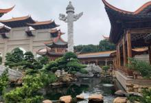 云天文化城16