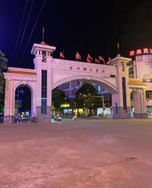 东兴口岸18
