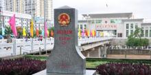 东兴国门景区14