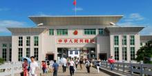 东兴国门景区19
