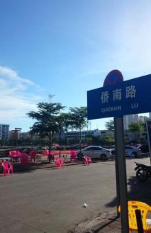 侨港风情街23
