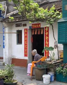 北海老街18