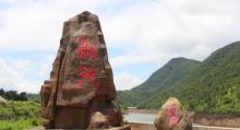八寨沟10
