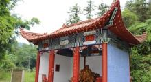 八寨沟2
