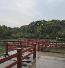 新安公园2