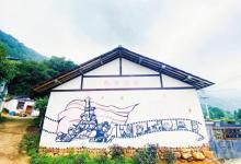 合村民间文化艺术馆8