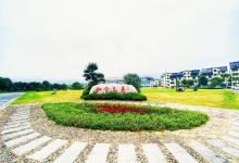 合村民间文化艺术馆2