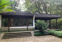 杜鹃园2