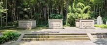 陶成章墓2