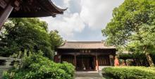 婆留井5