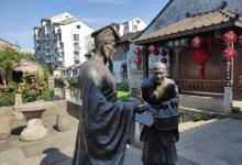 题扇桥19