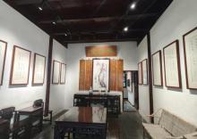 缘缘堂1