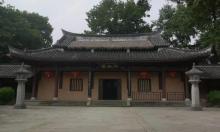 绍兴陆游纪念馆5