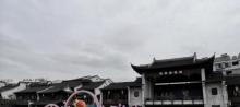 皮影戏馆3