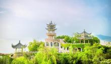 西山20