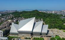 绍兴大剧院2