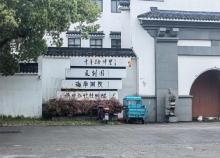 路仲古镇3