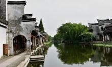 百间楼26