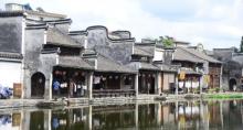 百间楼2
