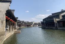 百间楼20