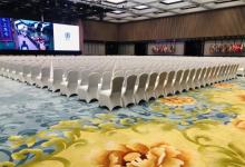 乌镇互联网国际会展中心8