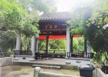 唯美公园4