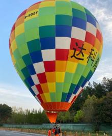 安吉热气球桥枫航空基地3