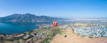 安吉热气球桥枫航空基地6