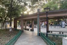 环翠公园2