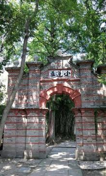南浔文园7