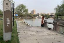 浙窑公园1