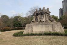 浙窑公园4