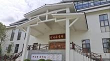 分水镇文化体育中心2