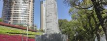 建德江滨公园4