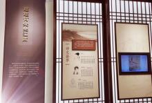 岳官巷吴宅6