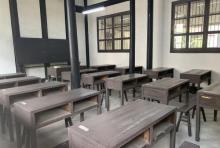 大通学堂3