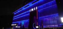 IN11 PARTY BOXXX(中山南路店)2