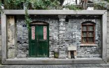 杭城九墙系列曾经故园3