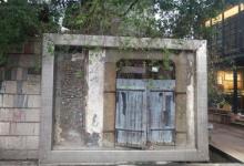 杭城九墙系列曾经故园14