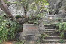 石龙洞造像2