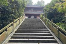 大成殿1