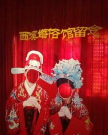 西溪婚俗馆17