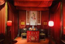 西溪婚俗馆5