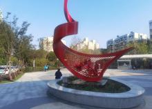 红梅公园1