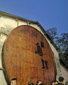 老邮局3