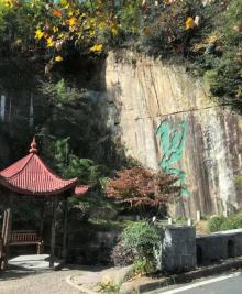 松月庐4