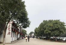中国银行旧址5