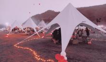 见特门Camping Club1