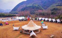 见特门Camping Club14