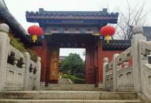 龙华寺4